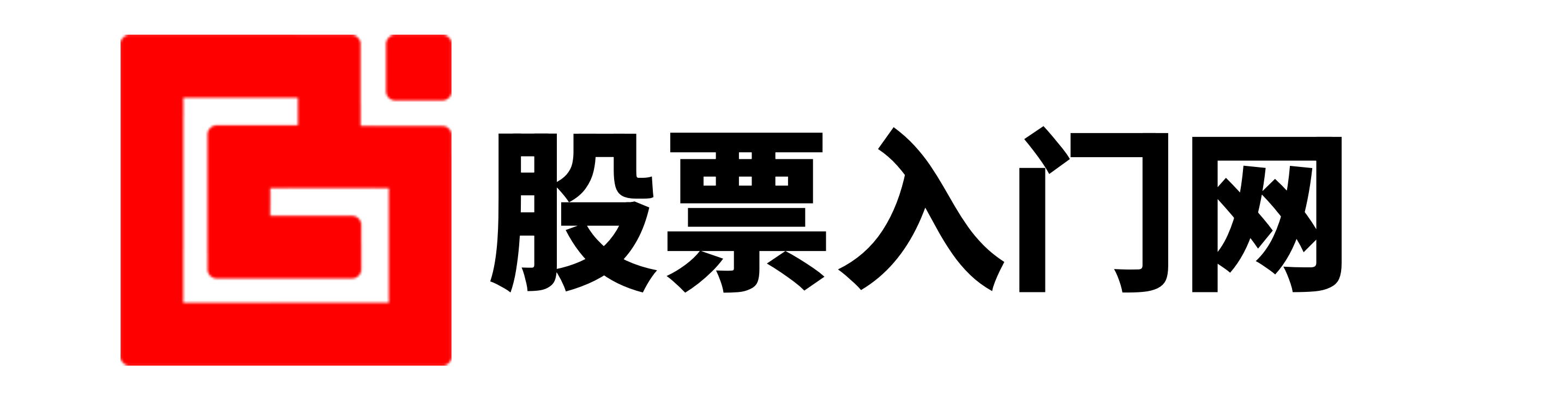 万联证券